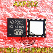 Direct shooting AXP202 AXP288C AXP288 AXP228 QFN Brand new spot starting from one sale
