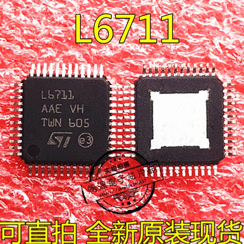 Direct Shot New L6714 L6714D L6710 L6711 LB703 L6703 L6713A L6740L