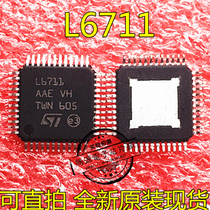 The pen-hold new L6714 L6714D L6710 L6711 LB703 L6703 L6713A L6740L