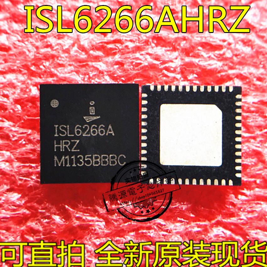 Can be shot straight ISL6266AHRZ ISL6266A ISL6266HRZ ISL6266HRZ new original one up and up