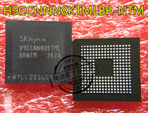 Brand new original H9CCNNN8KTMLBR-NTM BGA253 ball LPDDR3 1GB memory staging