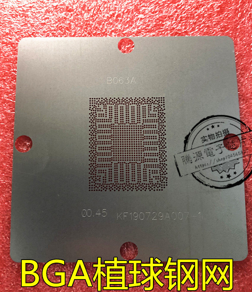 Steel mesh SR1S8 SR1S9 SR1CT SR1VV SR1CV SR1CY SR1CZ SR1CR SR1CW