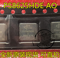 Can the pen-hold PS8625 PS8625HDE A0 PS8625QFN56GTR-AO QFN56 new original