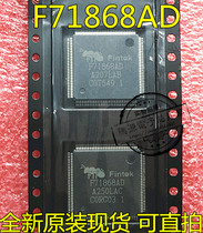 FINTEK F71889AD F71868AD F71870AD F71869ED F71889ED F71869AD