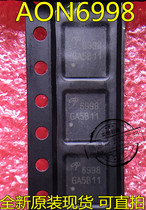Direct shooting AON6996 AO6996 AON6998 AO6998 AON6992 QFN8 New original