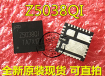 AOZ5038QI Z50380I Z5038Q1 AOZ5036QI1 Z5036Q11 QFN New original