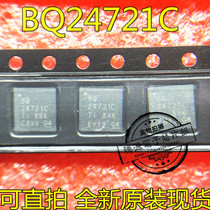 Direct shooting BQ24721RHBR BQ24721 BQ24721C new original one start shooting spot