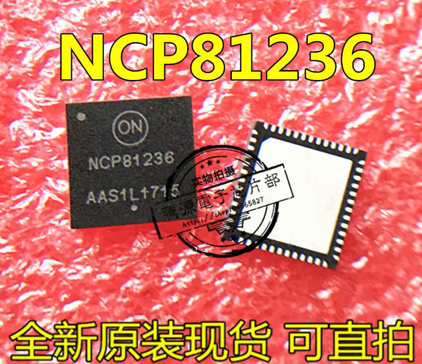New original NCP81236AMNTXG NCP81236A NCP81236MNTXG NCP81236 QFN
