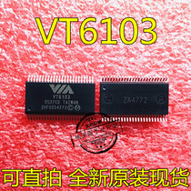VT6103 SSOP48 brand new original one 5 yuan a starting spot can be shot directly