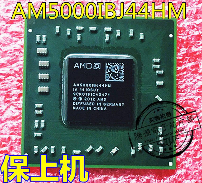 AMD AM5200IAJ44HM EM2100ICJ23HM EM2500IBJ23HM AM5000IBJ44HM
