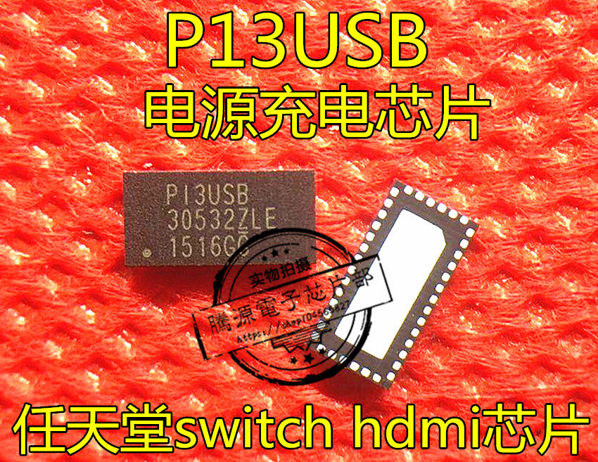 Straight up the brand new original Nintendo switch hdmi chip PI3USB P13USB power charge ic