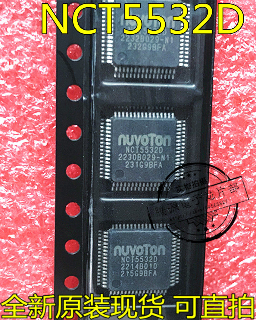 NCT5538D NCT5532D NCT5579D NCT5535 NCT5577D NCT5573 NCT5571D