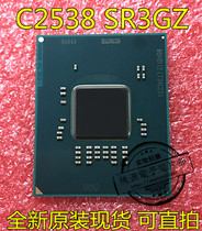 New LCD power supply board Universal power supply module Universal display universal power supply module with switch tube