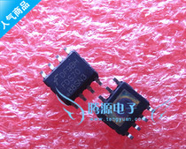 Mos tube chip FDS7088SN3 FDS7296N3 brand new original one 2 yuan spot can be shot