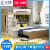 Custom staggered upper and lower beds Multi-functional small apartment Children split-level high and low beds Double beds with desk combination beds