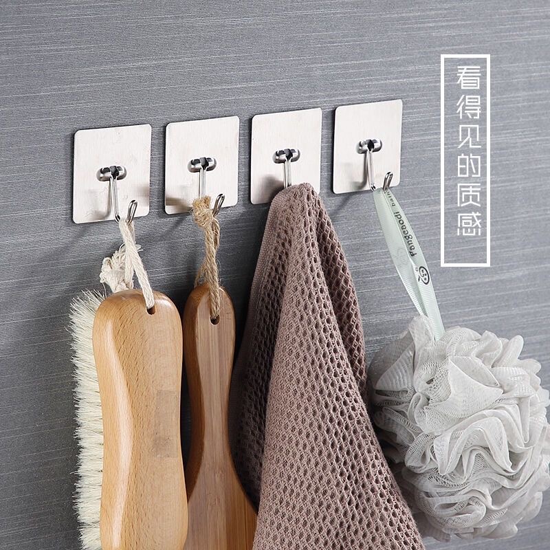 No-Trace Adhesive Hooks, No-Drill Stainless Steel Sticky Hooks, Bathroom Nail-Free Clothes Hooks, Strong Adhesive Wall-Mounted Hooks for Tiles No-Trace Adhesive Hooks, No-Drill Stainless Steel Sticky Hooks, Bathroom Nail-Free Clothes Hooks, Strong Adhesive Wall-Mounted Hooks for Tiles