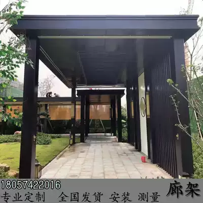 Large stainless steel corridor frame Community hotel mountain background wall Shaped landscape sculpture Dome gazebo corridor