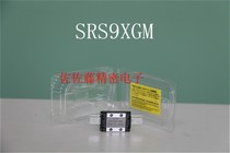 THK linear guide slider SRS5 7 9 12 15 20 25m GM N XN XS XGMUU WM WN WN