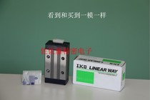 IKO linear guide slider LWHD LWHDG LWH LWHT LWHTG30 15 20 25 30 35