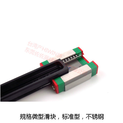 [USD 28.97] Taiwan produces HIWIN brand MGN15C MGN15CC MGN15H MGN15HH ...