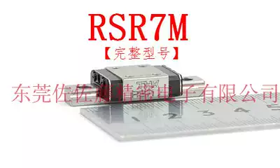 THK RSR7M RSR7 RSR7MUU 60LM RSR7N Guangdong Storage