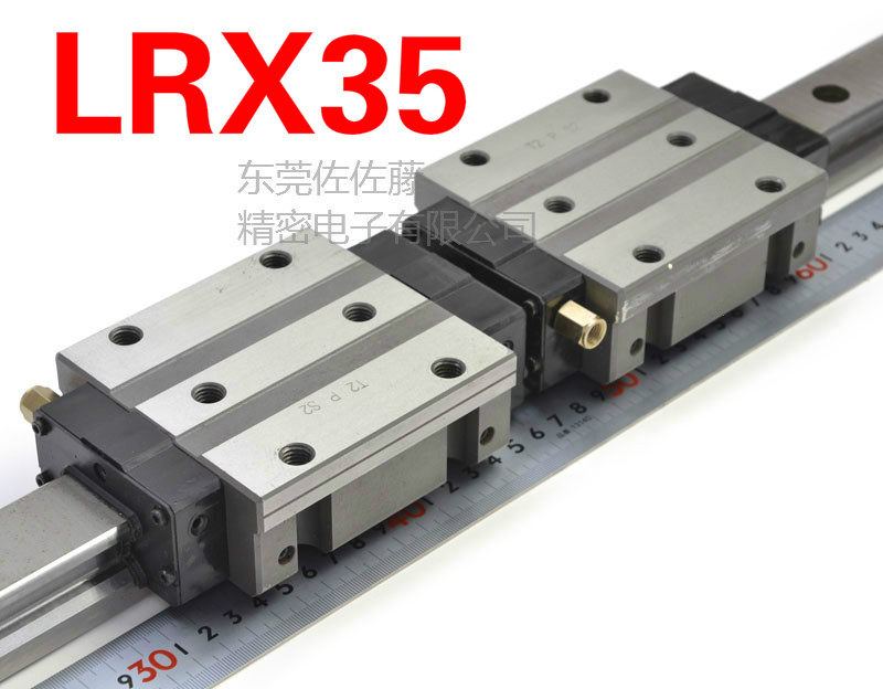 IKO Slider LRXG35 LRX35 LRXC35 LRXG30 LRX30 LRXG25 LRX25