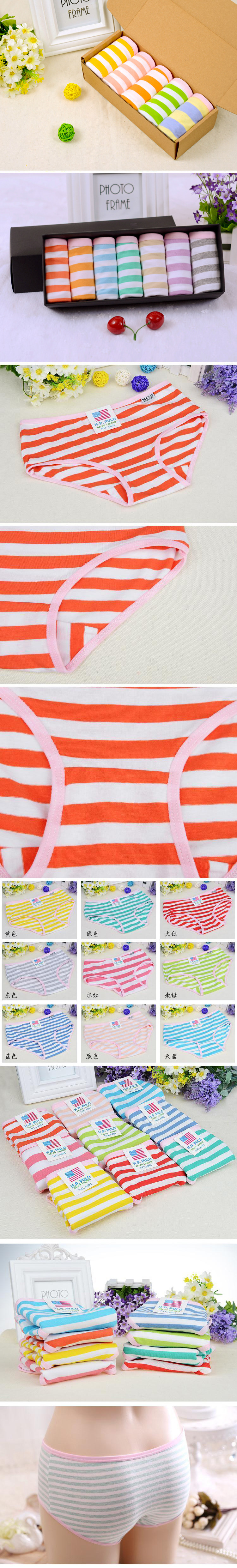 Slip jeunesse en coton - Ref 640739 Image 28