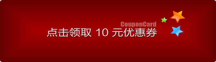 Slip jeunesse Gift Box en coton - Ref 642894 Image 7