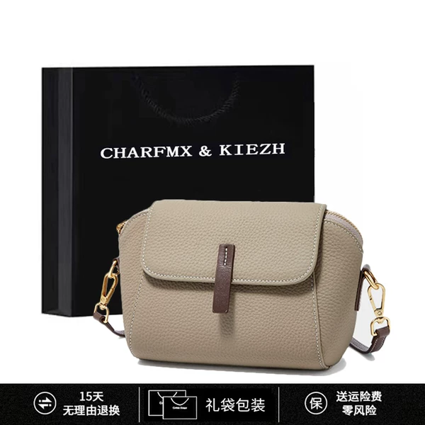 Товары от CHARFMX KIEZH品牌直营店