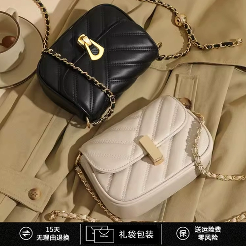 CHARFMX＆KIEZH Универсальная цепь, сумка на одно плечо, небольшая сумка, из натуральной кожи