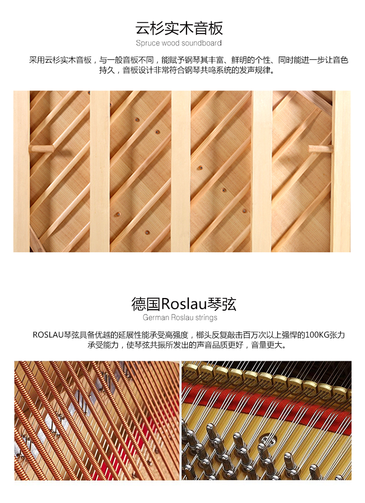BARROCO German Craft Người lớn Chuyên nghiệp Chơi Người mới bắt đầu Trang chủ Thương hiệu Real Piano đàn piano điện