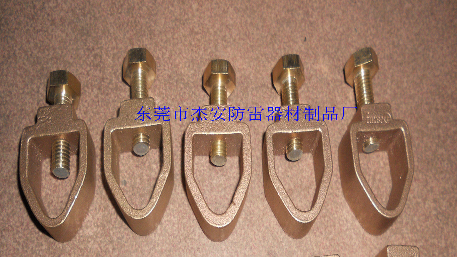 Lightning protection connection line card clip card 25 sticks factory price large quantity discount lightning protection bracket lightning protection card