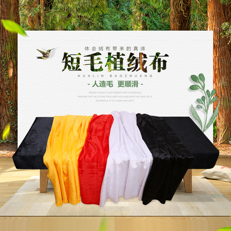 Boite à bijoux OTHER   - Ref 3106420 Image 4