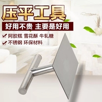 Academy Pressure Plate Pressure Tool Stainless Steel Cost Snow Flat Buffalo Sugar Flat Mould