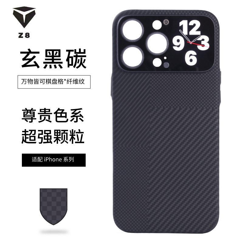 New Smart Touch Screen Phone Case with Magnetic Attraction, Dynamic Island, Dynamic Dial, Screen Projection, Photo-Taking, and Electronic Screen Style Protective Case