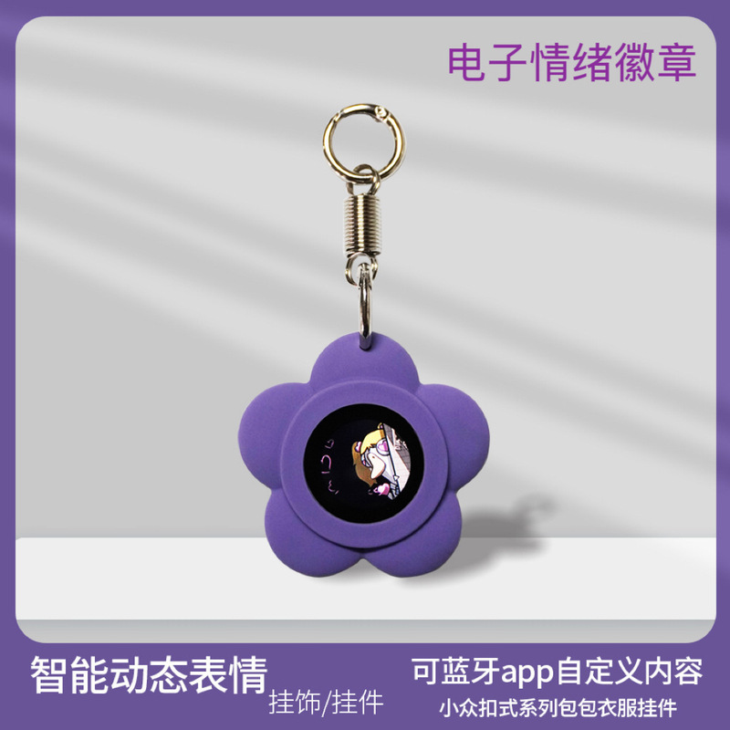 Electronic Mood Badge Flower Bluetooth App Custom Content Anime Pendant Smart Dynamic Expression Accessory