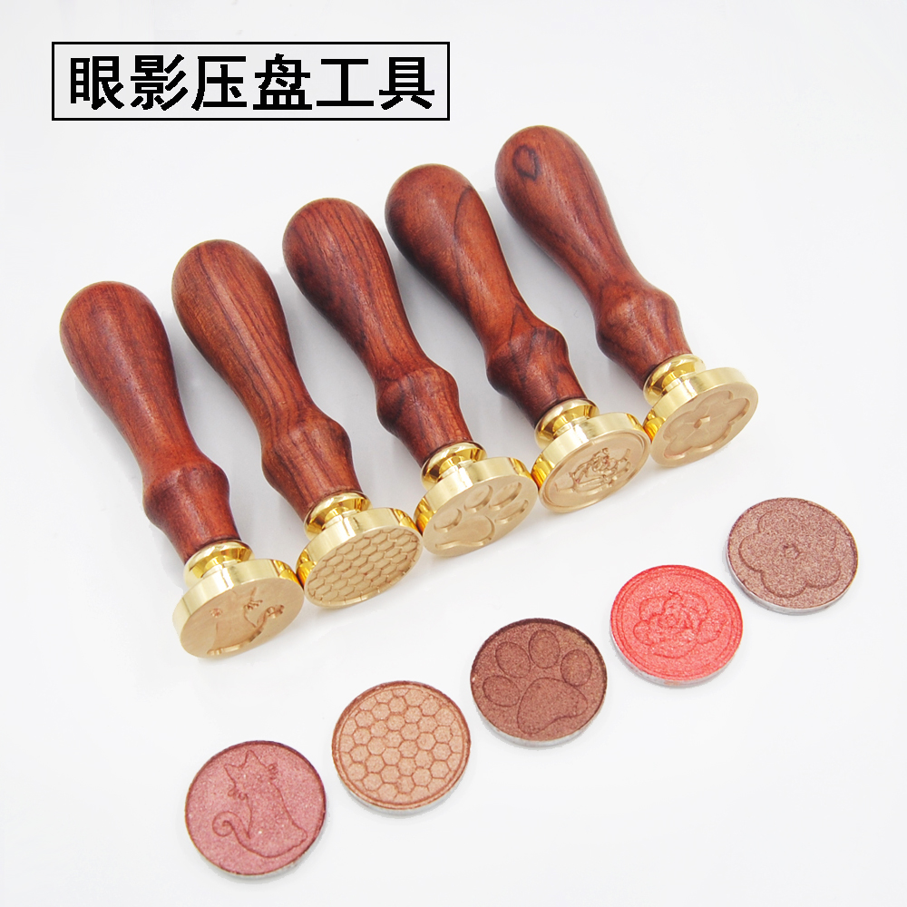 Eye shadow pressure plate tool pressed powder blush ginger high-gloss powder cake orange duo kara mashed potato sub-pack pressure plate seal