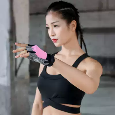 Fitness gloves sports half finger equipment horizontal bar training yoga equipment non-slip lift body wrists thin men and women thin