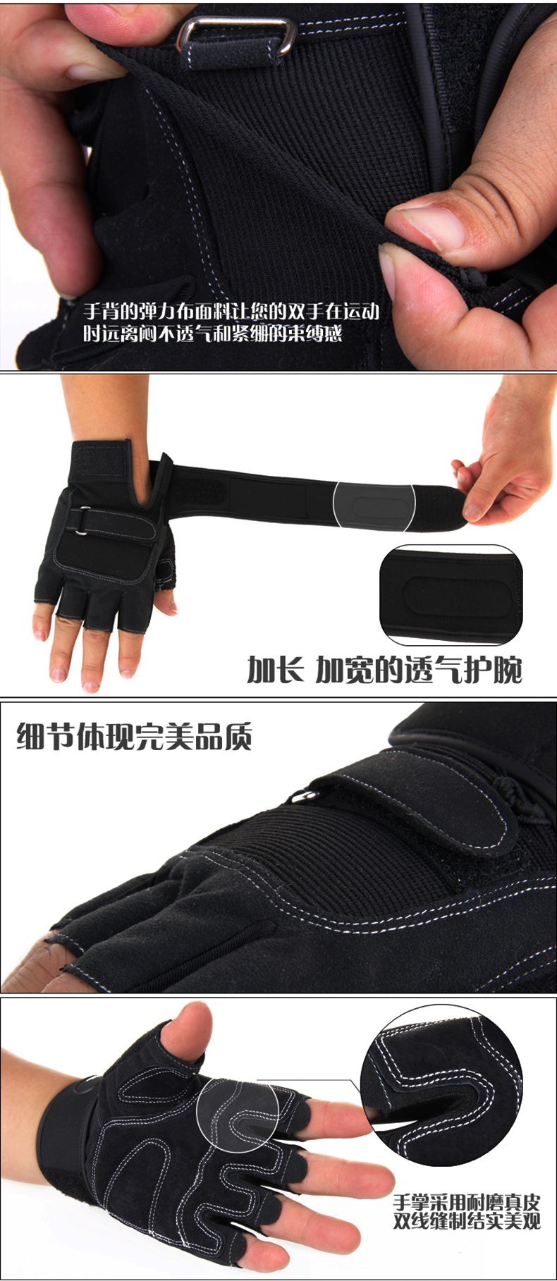Protection sport - Ref 582277 Image 26