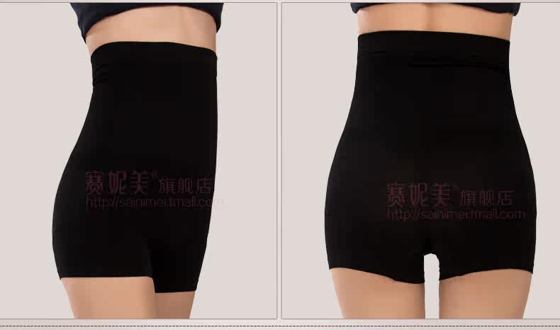body amincissant simple en soie Ice - Ref 671153 Image 25