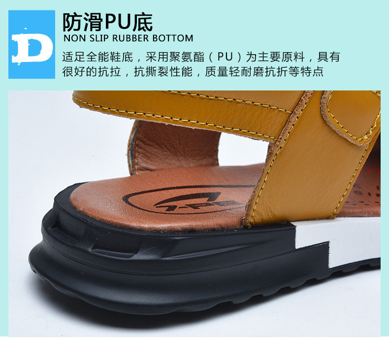 Sandales enfants en cuir orteil suture de voiture pour été - semelle caoutchouc - Ref 1053438 Image 14