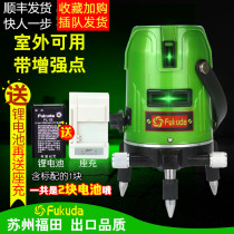 Foton laser green light level infrared projection line 2 line 3 line 5 line 1 point Blue light type outdoor enhancement point