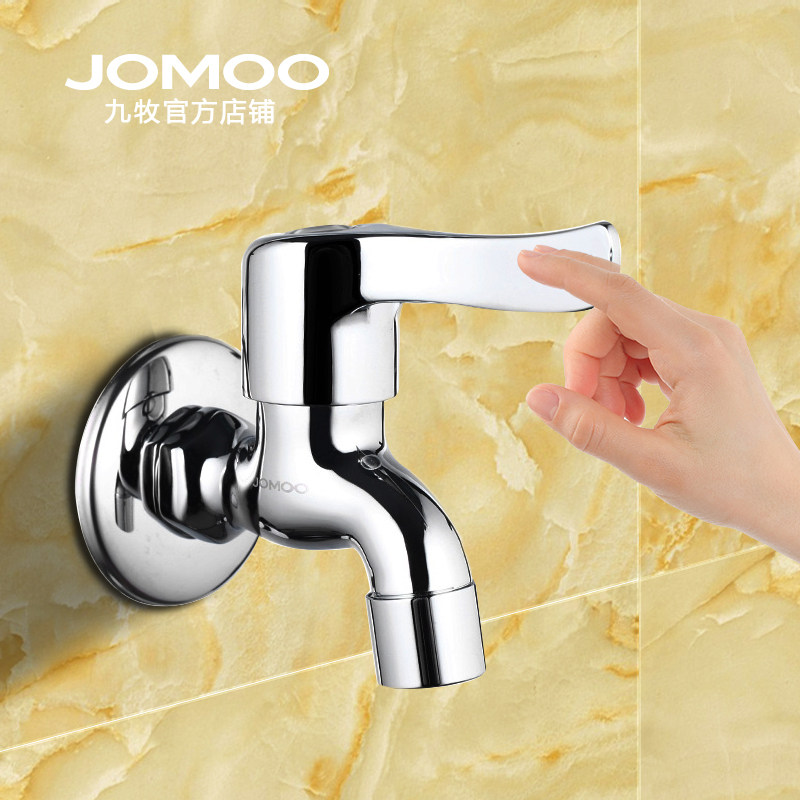 Jiumu sanitary ware official fast open faucet single cold into the wall faucet bathroom mop pool faucet home splash