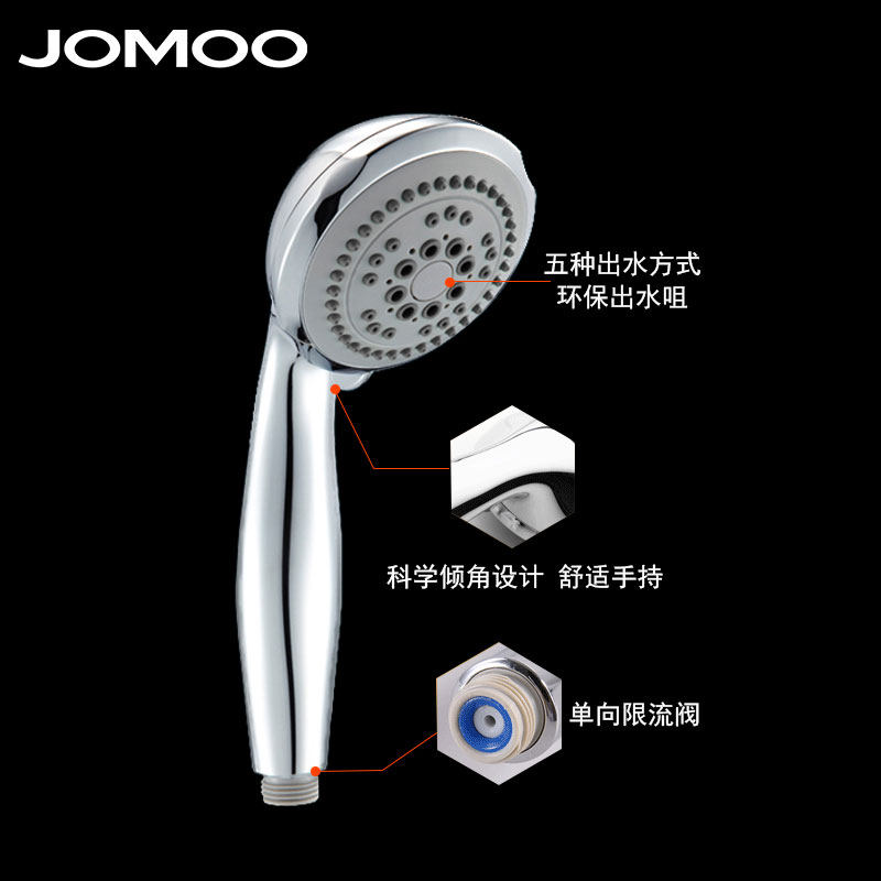[USD 32.21] Jiu Mu Bathroom Showerhead Handheld Lotus Pontoon Head Rain