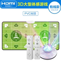 Танцующая ручка из ПВХ для йоги, 2 шт, человеческий датчик