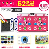 Беспроводная танцующая ручка для йоги, 11мм