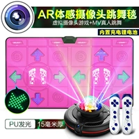 Черная полиуретановая камера видеонаблюдения, светящийся массажер, ручка, батарея