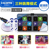 Беспроводная ручка для йоги, 30мм, человеческий датчик, 3D