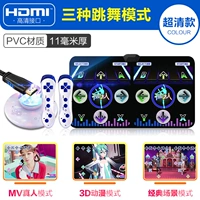 Беспроводная ручка для йоги, 11мм, человеческий датчик, 3D