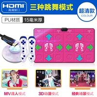 Беспроводной полиуретановый массажер, ручка для йоги, человеческий датчик, 3D